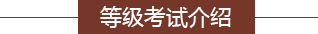 emc体育：面包培训_裱花蛋糕培训_翻糖-宁波乐蜜西点西餐烘焙学校(图4)