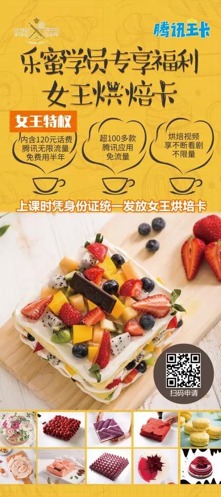 好消息！职业技能培训补贴又可以申领啦~（内含劲爆福利）